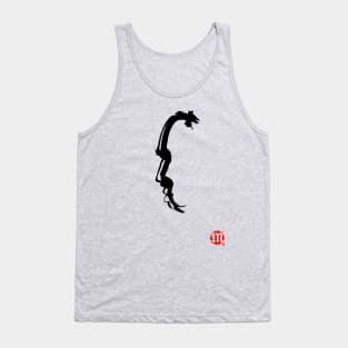 H.E. The Director-General Tank Top